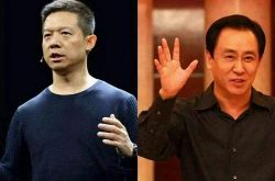 【4分钟教程】温州厂区招工信息_哔哩哔哩-3